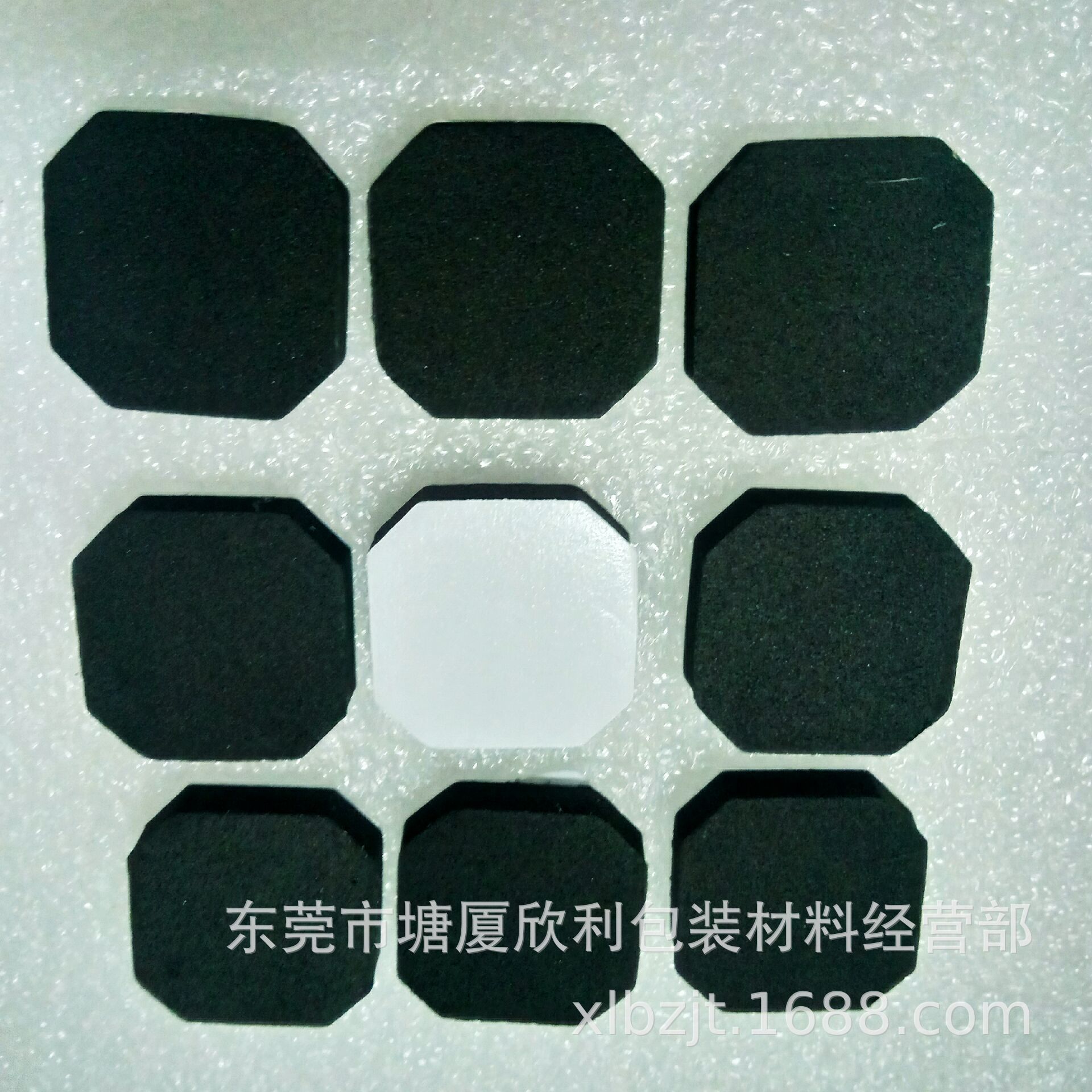 黑色EVA泡棉胶垫EVA自粘减震棉垫机械缓冲EVA单面胶贴泡棉脚垫