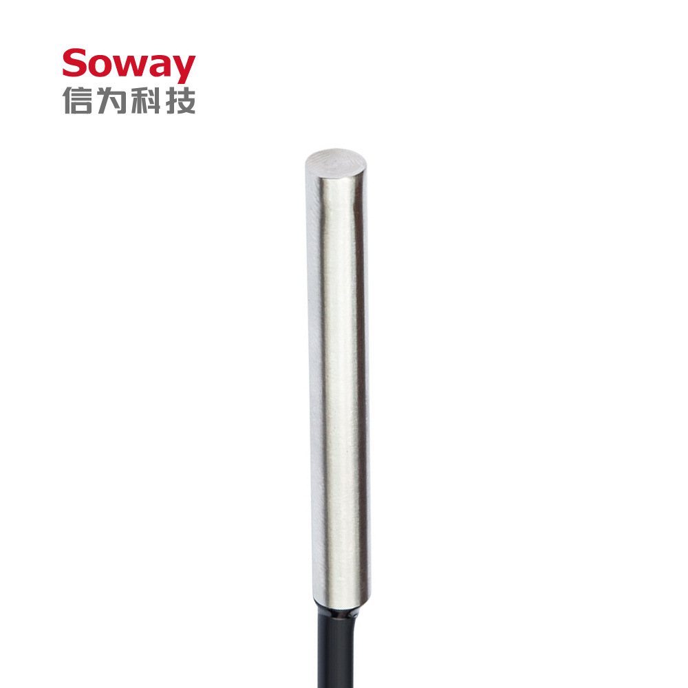 温度传感器数字型 T117