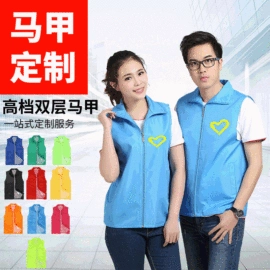 广告衫T恤;广告衫马甲;帽子头巾配件