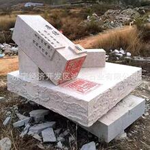 ӡ^ܵ̏S @֏V[Żҝhʯӡ