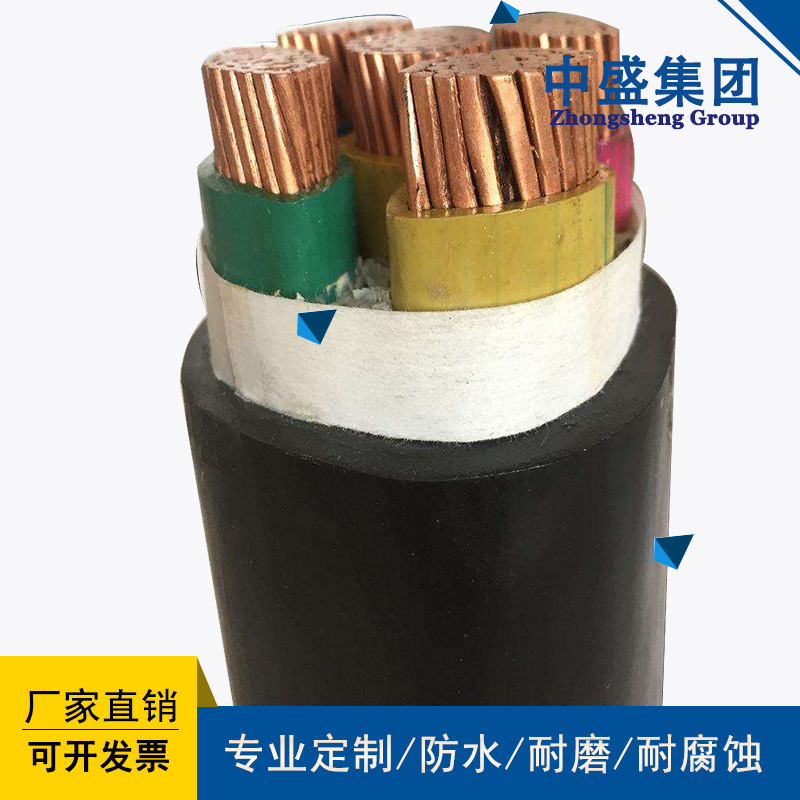 中盛阻燃变频电缆ZA-BPYJVTP2 3*70+1*35