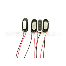 2209�E�A�δ�Ŏ�������8�W1W 22*9mm��Ŏ������ȓP���������