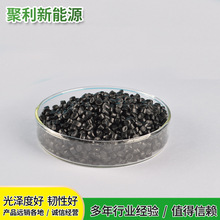 淄博厂家HDPE低压中空回料再生颗粒pe管道太阳伞底座帽子箱包板