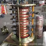 多路纺织机集电环滑环 2路3路4路5路6路30路 浓缩机集电环 导电环