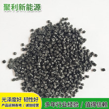 �Ͳ� ע���ú�ɫPP�������w���T�����늄�܇��������ϸ��� �бP