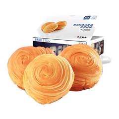 Three Squirrels Hand-torn Bread 1kg/Full Carton, Trendy Breakfast Nutritious Food, Snack Cake