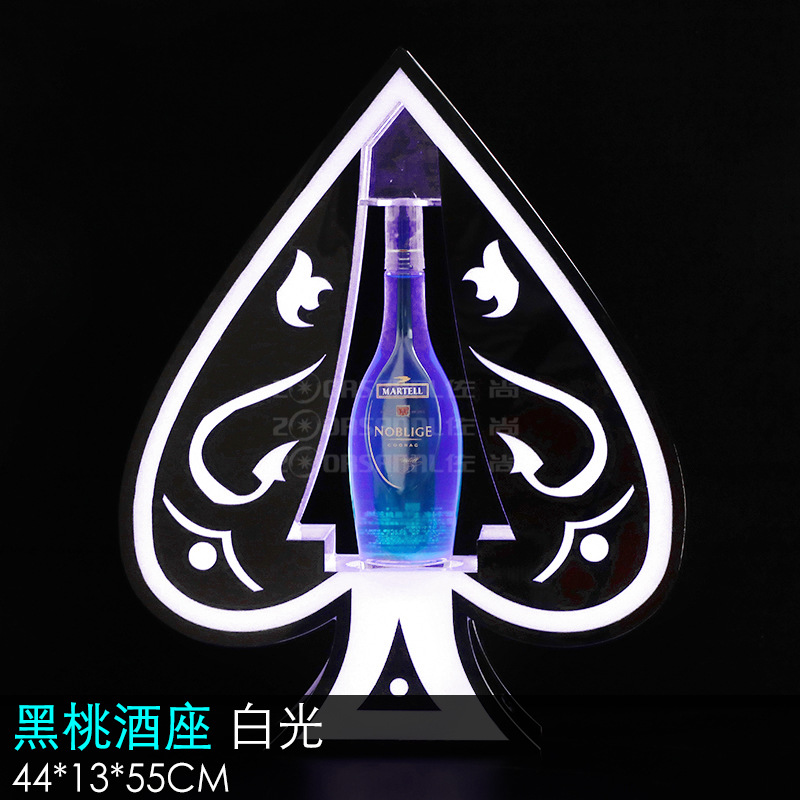 Zuoshang emisor de luz asiento de vino bar KTV bandeja de vino estante de exhibición de vino transmisor de vino XO recargable diamante asiento del vino