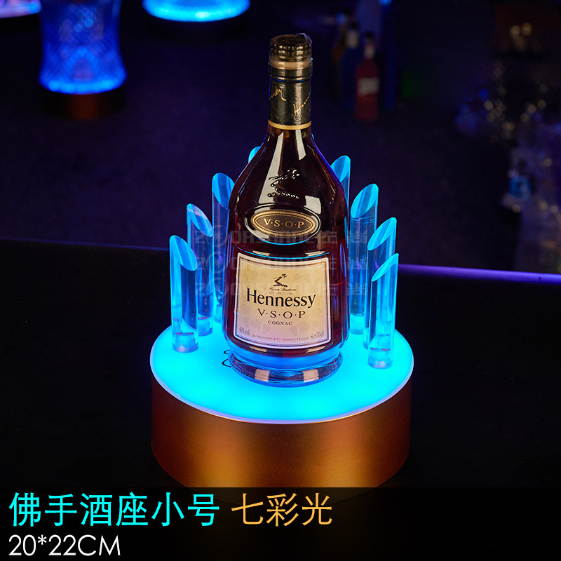 Zuoshang emisor de luz asiento de vino bar KTV bandeja de vino estante de exhibición de vino transmisor de vino XO recargable diamante asiento del vino