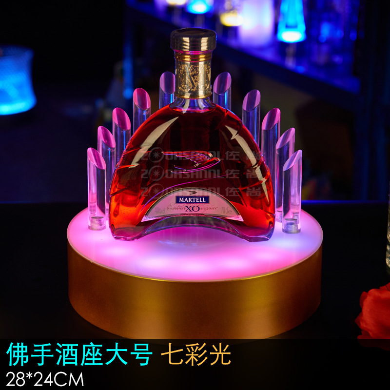 Zuoshang emisor de luz asiento de vino bar KTV bandeja de vino estante de exhibición de vino transmisor de vino XO recargable diamante asiento del vino