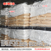 �ߝ�ȟo�d�w��ɫĸ�� Ƭ�� �ֺ������m��춟��������ϼ��zע�ܵ�