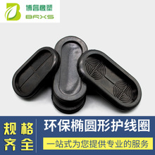 ���z�E�A���o��Ȧ�ܷ�Ȧ�L�����^��Ȧ����ʽ�zȦ��|�����o���zȦ