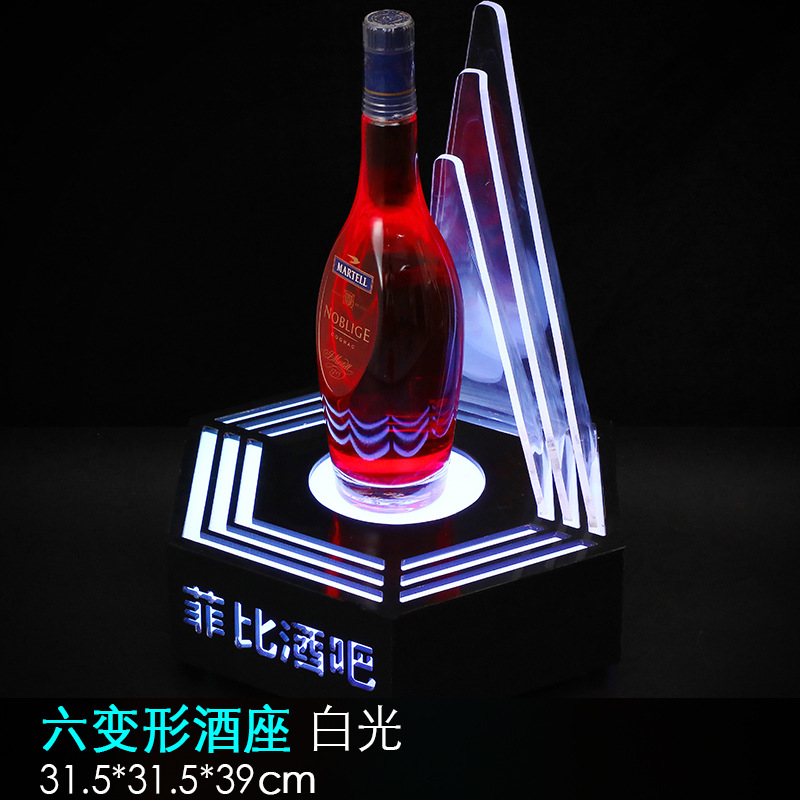 Zuoshang emisor de luz asiento de vino bar KTV bandeja de vino estante de exhibición de vino transmisor de vino XO recargable diamante asiento del vino