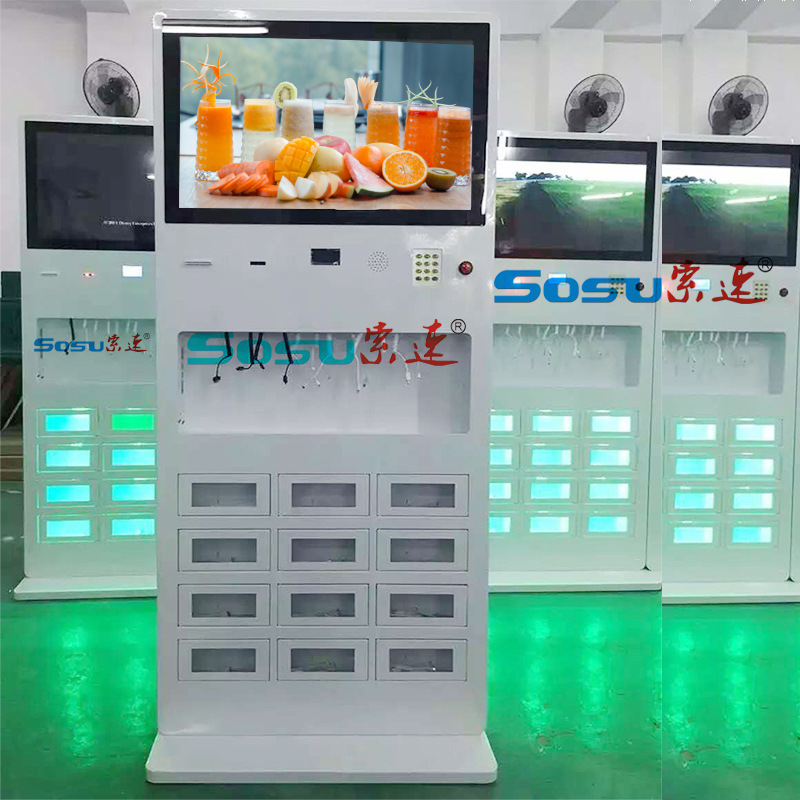索速32寸手机充电站广告机商场飞机车站便民共享手机充电宝广告机