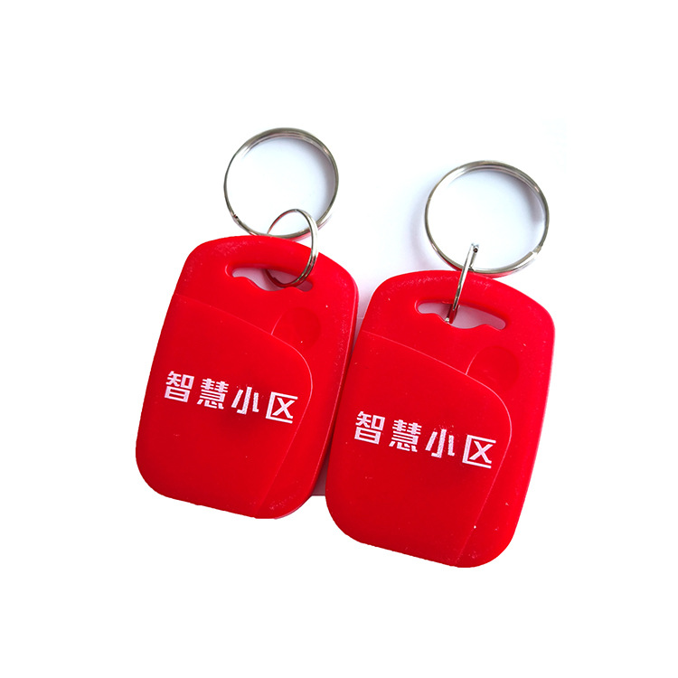 创新佳供应13.56MHz F08+860-960MHz Alien H3的1号ABS双频钥匙扣