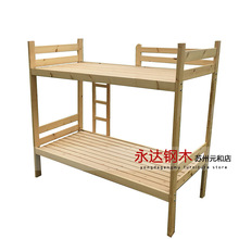 �ӹ����ƃ�ͯ��ľ���´� �W�����������а�๦�ܸߵ������ľ��