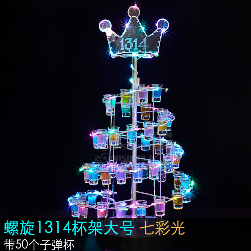 Bar KTV portavasos de cóctel una taza titular de la taza de bala emisor de luz estante del vino LED emisor de luz rojo océano vino titular de la taza de vino