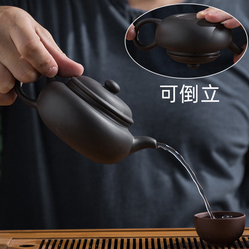 Inverted/Leakproof Yixing Zisha Teapot Teacup Zisha Imitation Ancient Teapot Small Capacity Tea Set Pure Handmade 230cc