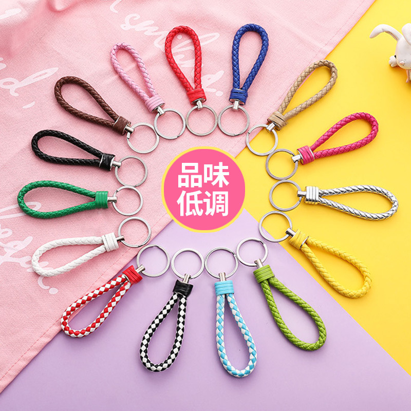 Leather Cord Keychain Bv Rope Car Pendant Leather Key Ring Accessories Couple Bag Accessories Wholesale Car Accessories