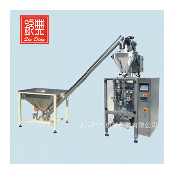 供应 各种立式粉末包装机 QD-420粉剂包装机节能智能多功能