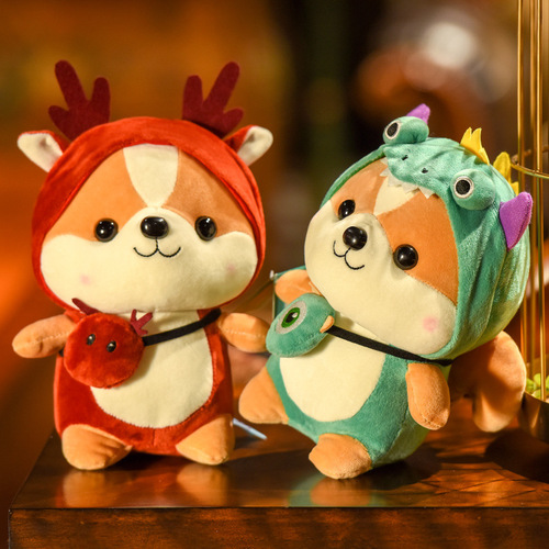 Cute Shiba Inu plush toy small dog figure for boys sleeping doll plush toy children's gift for girls