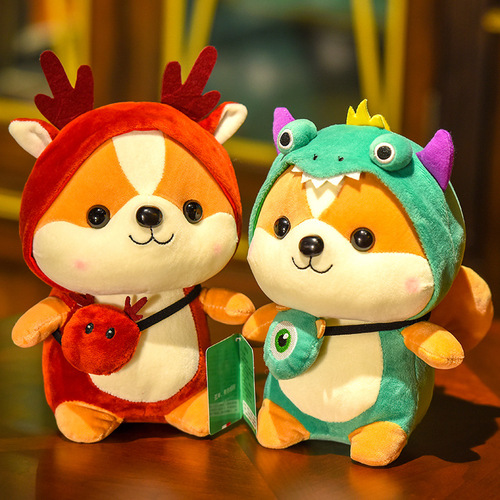 Cute Shiba Inu plush toy small dog figure for boys sleeping doll plush toy children's gift for girls