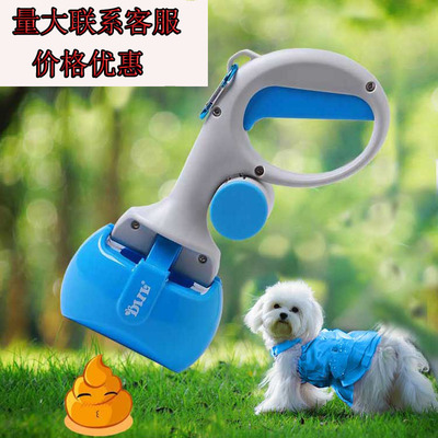 new pattern Pet pooper scooper Two-in-one Toilet pet disposable bag convenient Cats and dogs Cleaning products wholesale