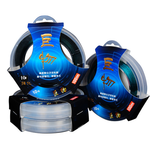Manufacturer sells high strength transparent nylon giant fishing line. High strength specializes in large fishing line wholesale.