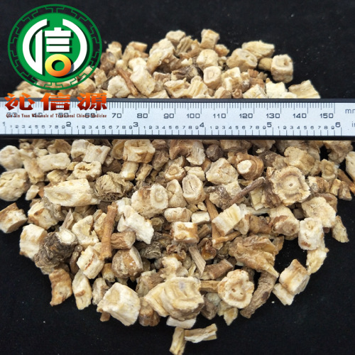 Dried North Sand Root Section - 1kg Bulk - Direct Supply from Origin - Dried North Sand Root Slices - Qinxin Source Traditional Chinese Medicine