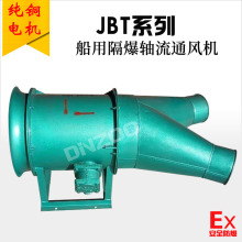 11KW豸JBT-52ܷͨ