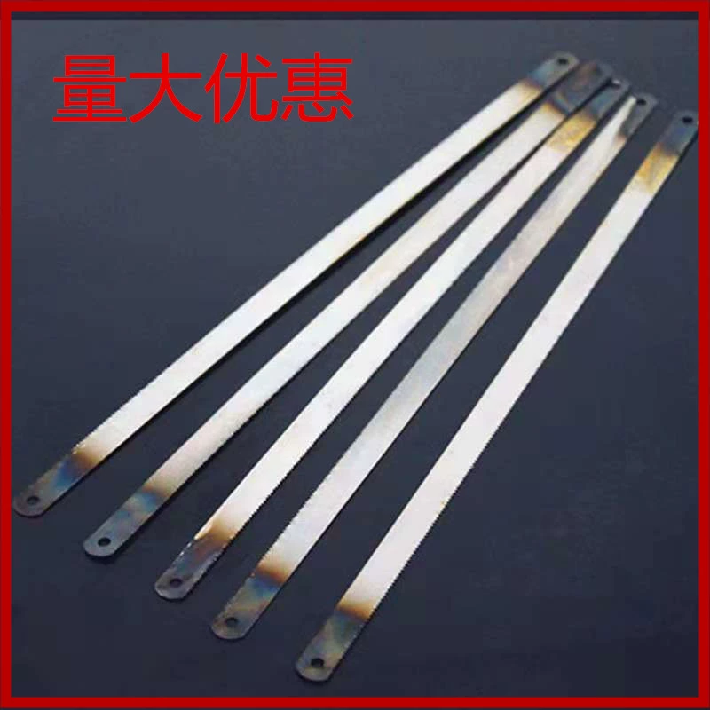 Пильное полотно для ручной пилы, каркасная пила, 300 мм, 18 зубьев, 24 зубья, из углеродистой стали