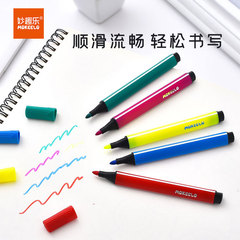 妙趣樂811大容量可洗硬頭粗三角水彩筆套裝 創意文具繪畫彩筆批發