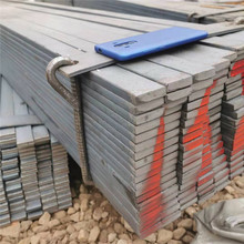 K-100 St-37 2-Inch Thick Black Mild Carbon Steel Flat Bar