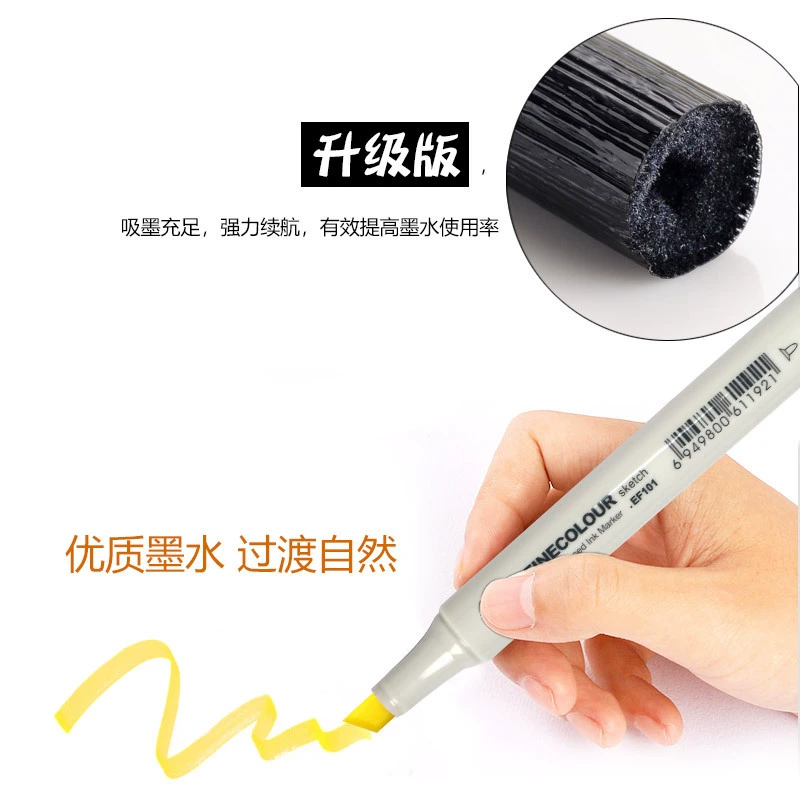 法卡勒 Double-sided marker, oil, 265 colors