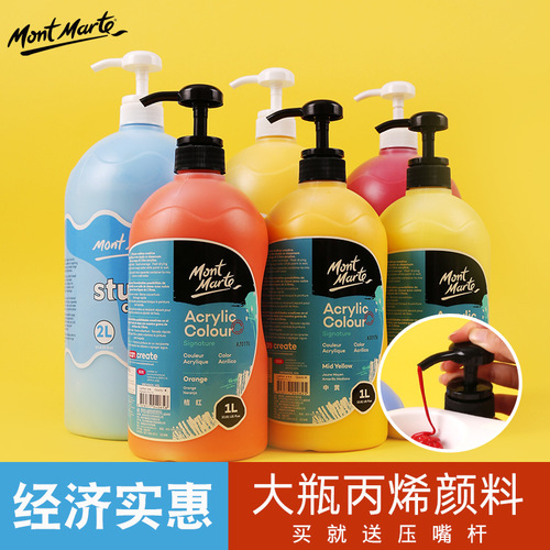 1L 2L Acrylic Paint Squeeze Pump 500ml Watercolor Paint Pump