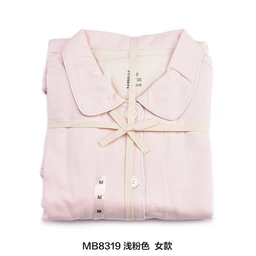 퓨어 핑크 여성 모델