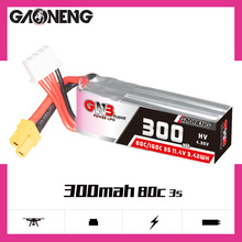 GAONENG高能300mAh 3S 80C 11.4V HV电动玩具航模无人机FPV锂电池