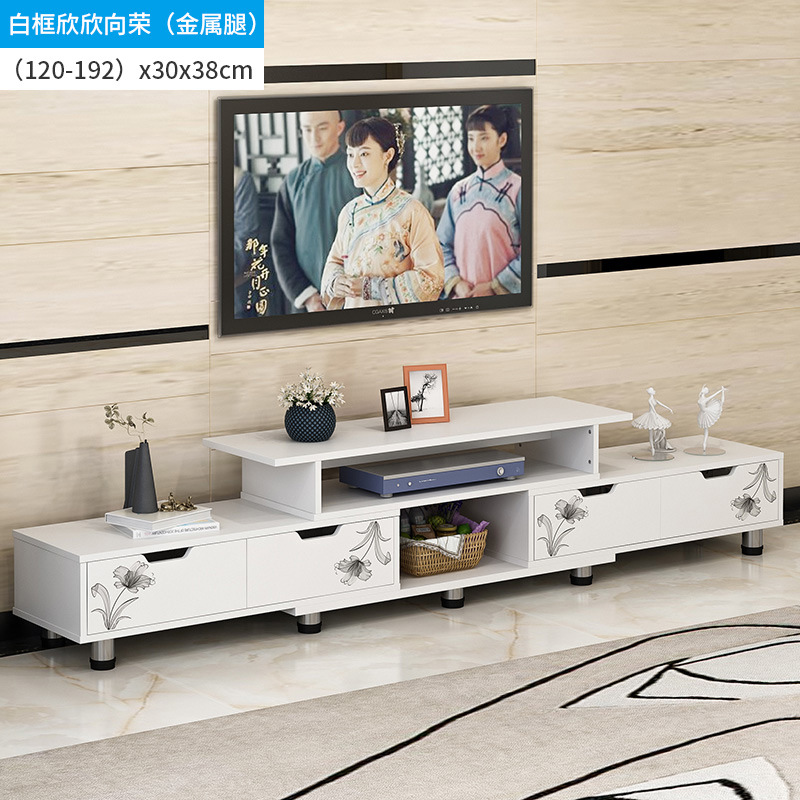Simple moderno retráctil pequeño apartamento sala de estar imitación de madera maciza dormitorio nórdico TV gabinete mesa de café combinación gabinete de piso