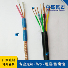 ��ʢ��|�����ϸߜؿ�����| KFFR 4*0.5