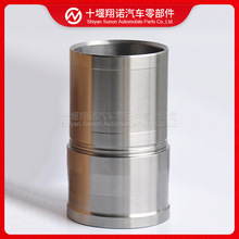 �����3801254 3026920 3803706 3064627 3034816