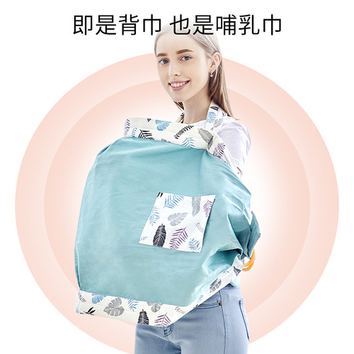 Direct Manufacturer Sales Baby Sling Baby Carrier Baby Hugger Four-Season Multifunctional Breathable Mesh Newborn Nursing Back Bag