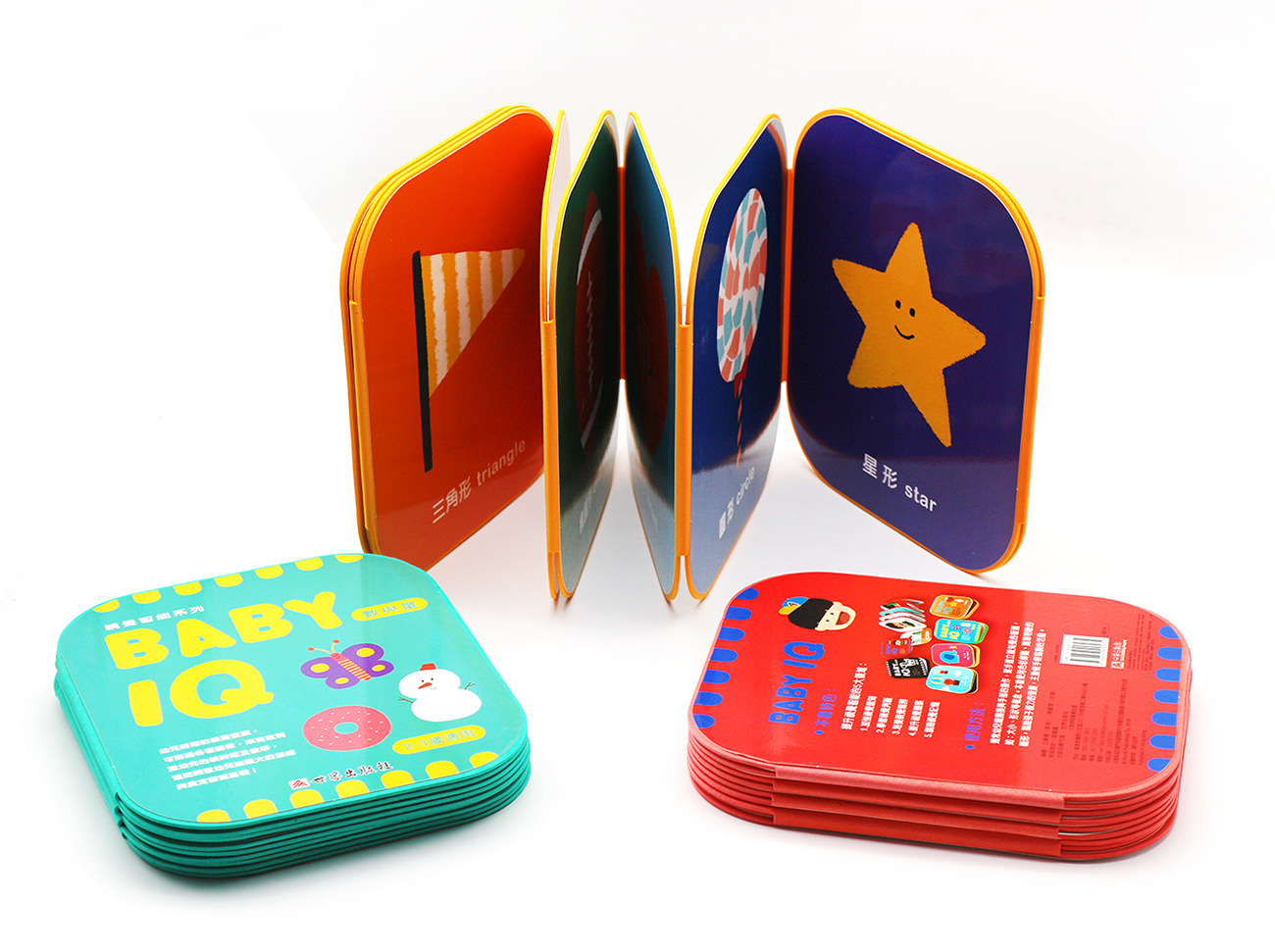 HS源头厂家儿童折叠绘本 益智精装书本板仔书生产加工