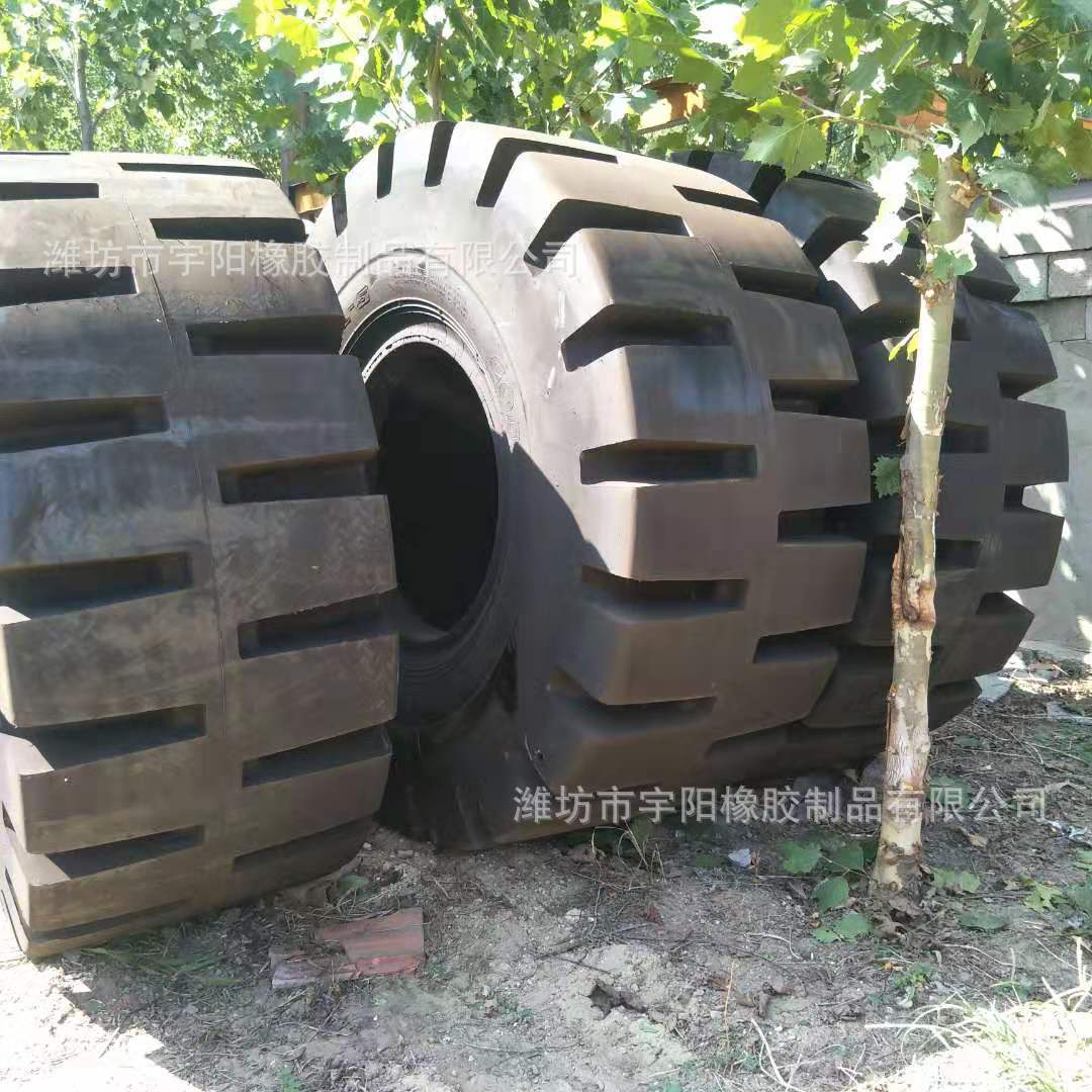 自卸车轮胎 35/65-33  矿山隧道车轮胎  L4/L5花纹