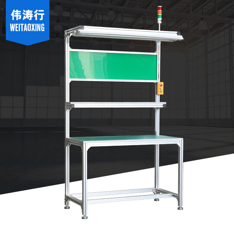 批发铝型材工作台 铝合金防静电工作桌子 流水线多层操作台