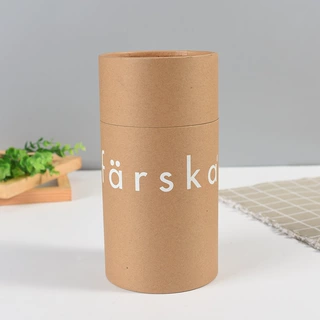 厂家批发牛皮纸罐 牛皮纸茶叶罐 礼品包装纸罐 食品干果罐