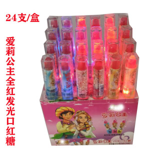 �l��ڼt�� ������ȫ�tɫ������ˮ��ζ��ʳ24֧/�пڼt��