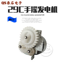 �����֓u�l늙C  �֓u���Ͳ늙C  �֓u�����늙C