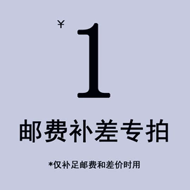 抛光膏;其他工业用清洗剂;抛光轮