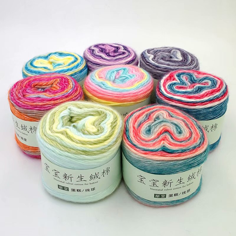 Cake rainbow thread handmade diy woven pure cotton cake yarn wool long section dyed lace rendering rainbow Crochet thread