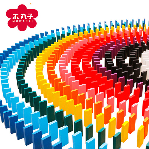 Children's educational toys domino wooden building blocks set standard mechanism domino competition dedicated