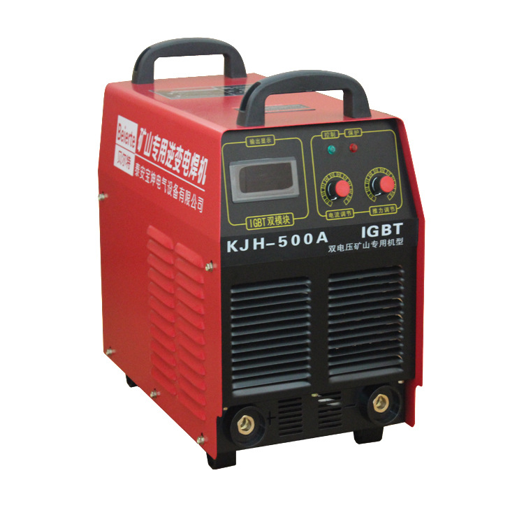 辽宁矿用焊机KJH-500贝尔特矿用电焊机380V660V矿用逆变焊机现货